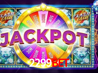 Descubra o Programa VIP da 2299bet: Vantagens Exclusivas para Jogadores