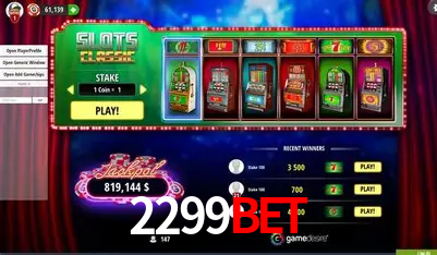 Inovações de Jogos na 2299bet: O Futuro das Experiências Interativas